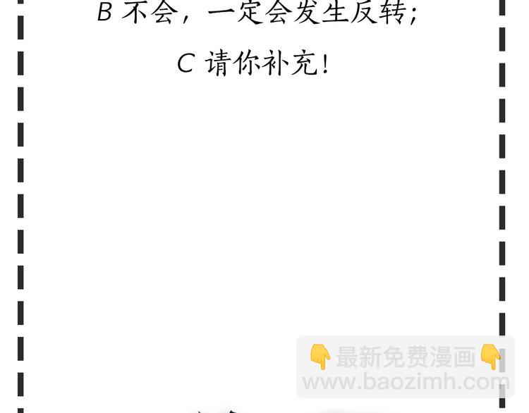 第 137 页