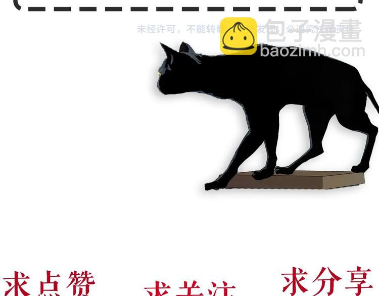 第 99 页