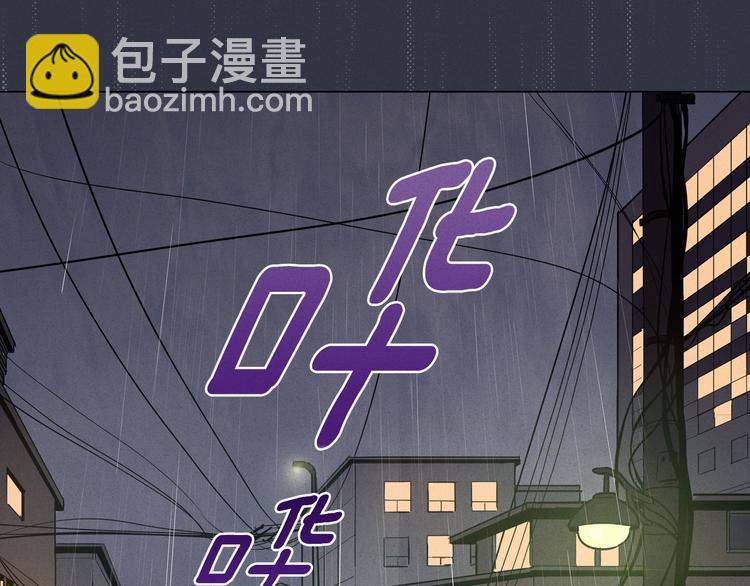第 104 页