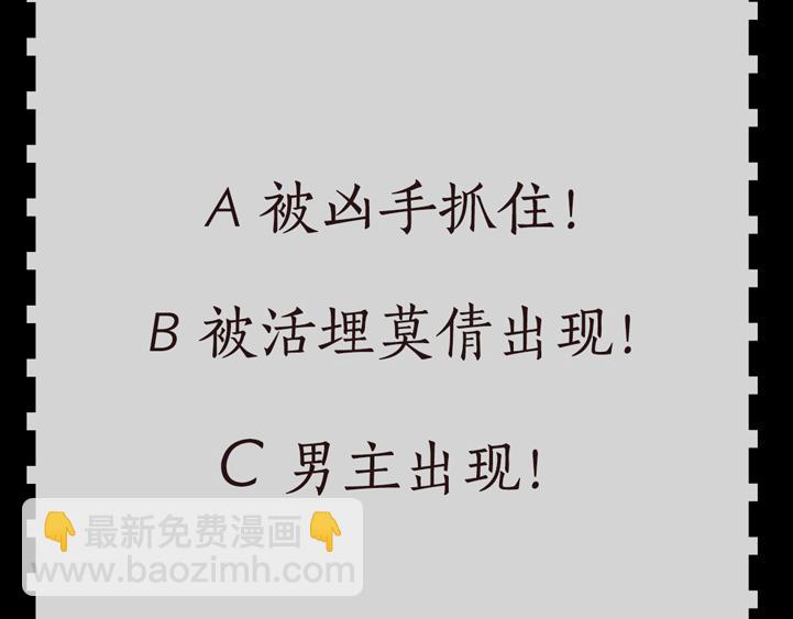 第 149 页