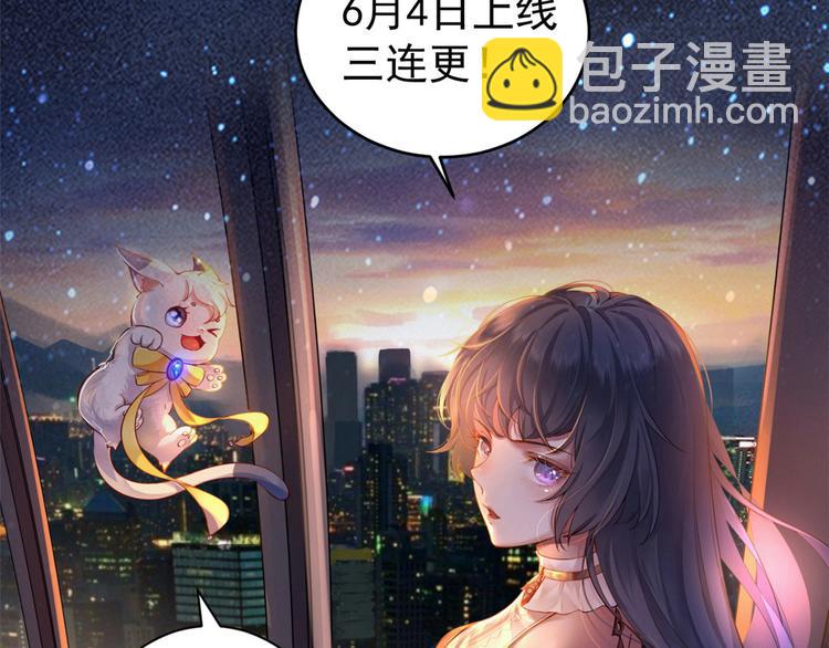 第 119 页