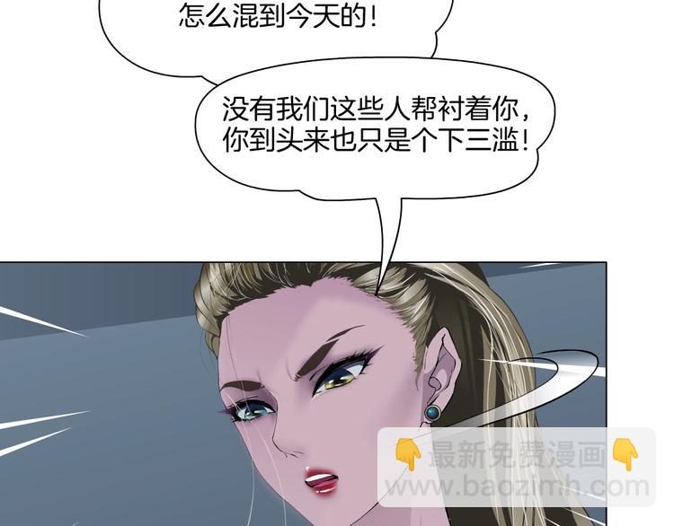 第 88 页