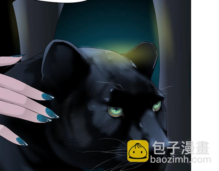 第 116 页