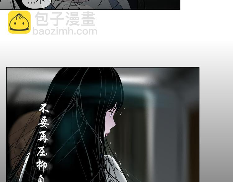 第 119 页