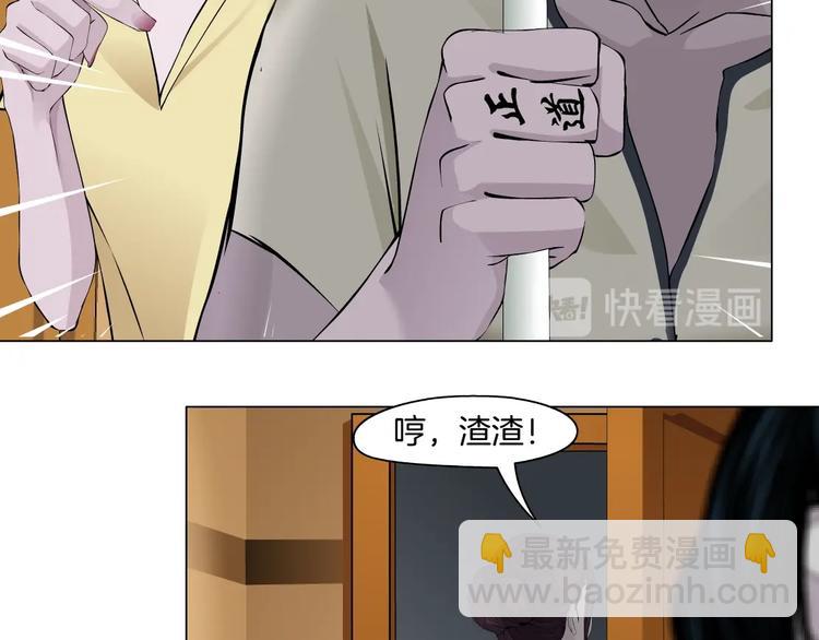 第 71 页