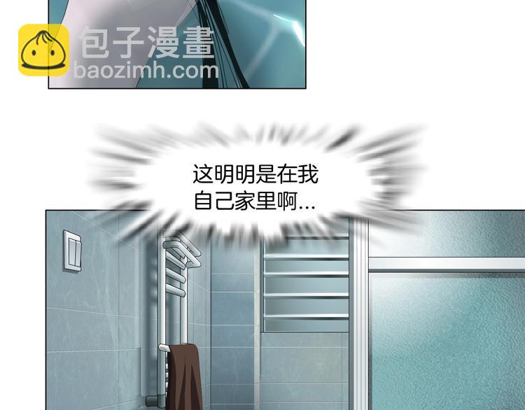 第 88 页