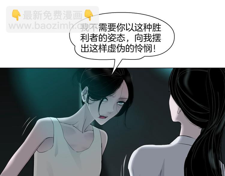 第 102 页