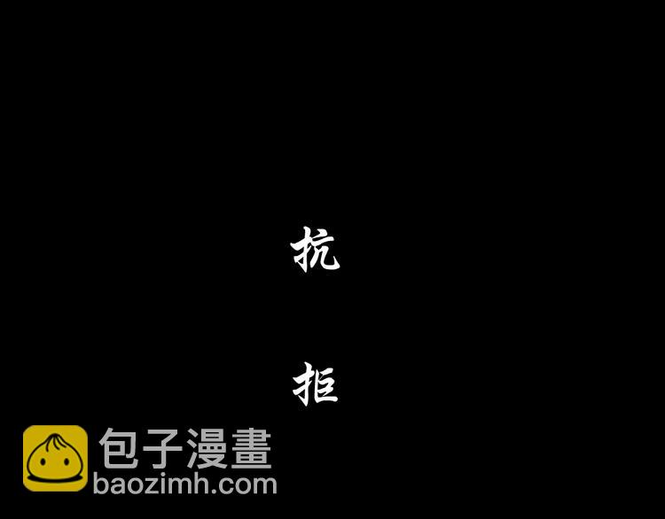 第 100 页