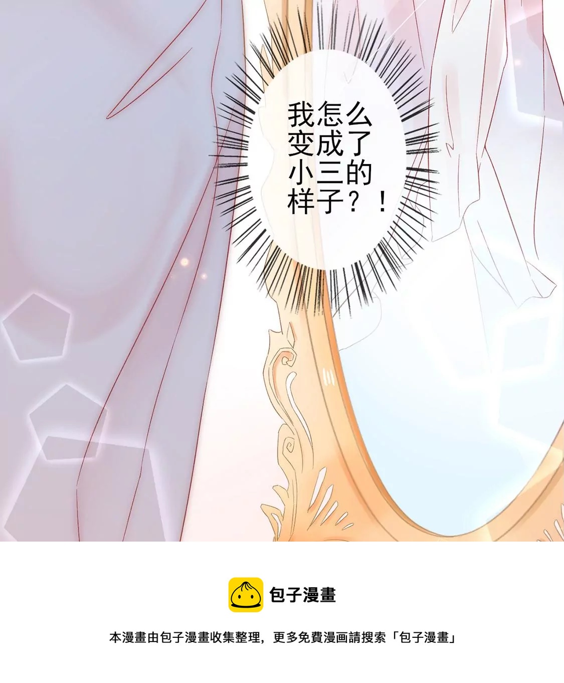 第 225 页