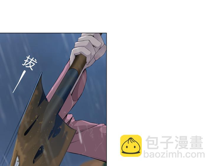 第 137 页