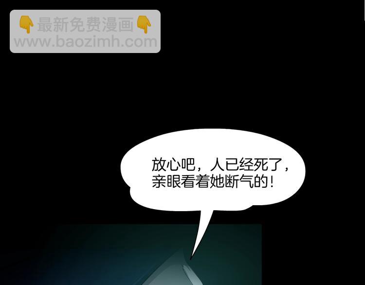 第 105 页