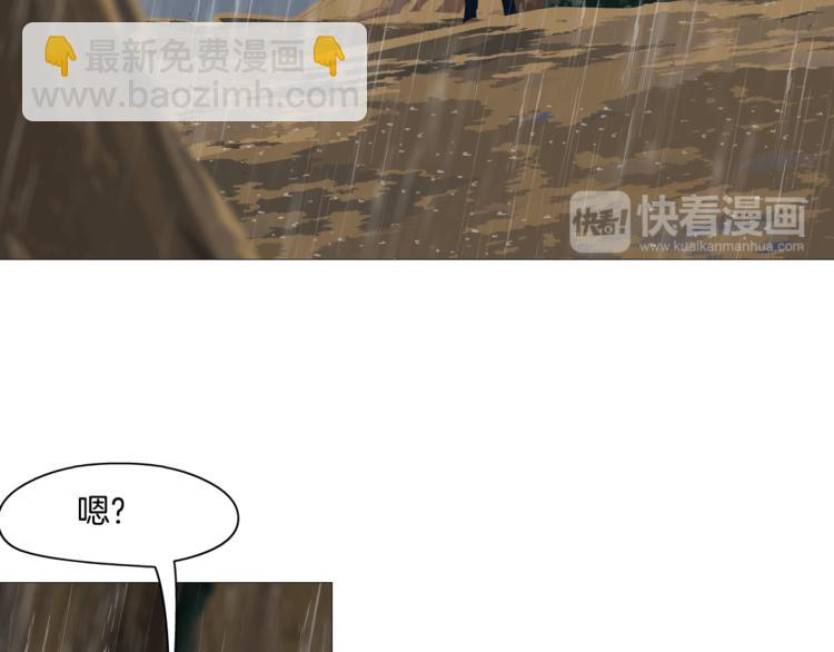 第 109 页