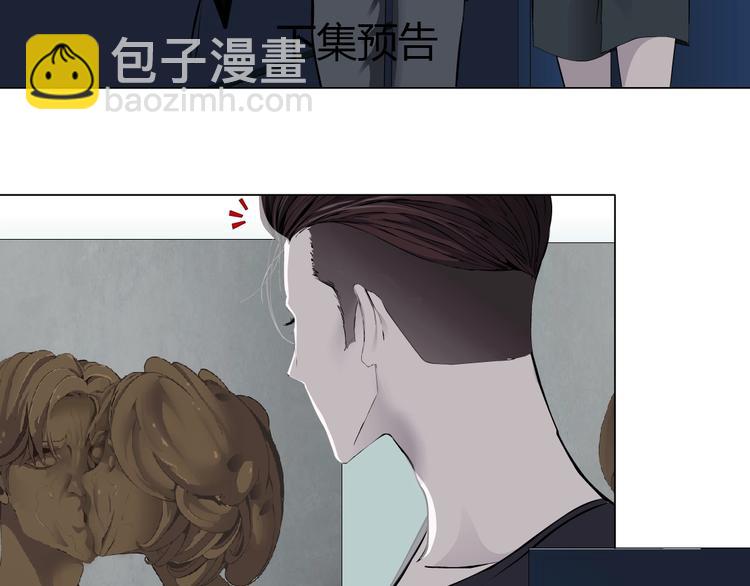 第 95 页