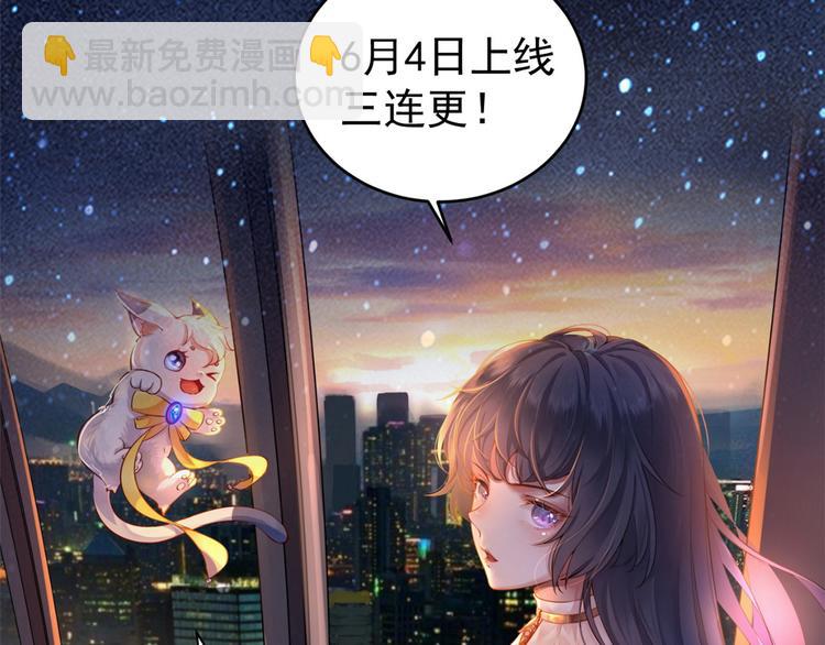 第 90 页