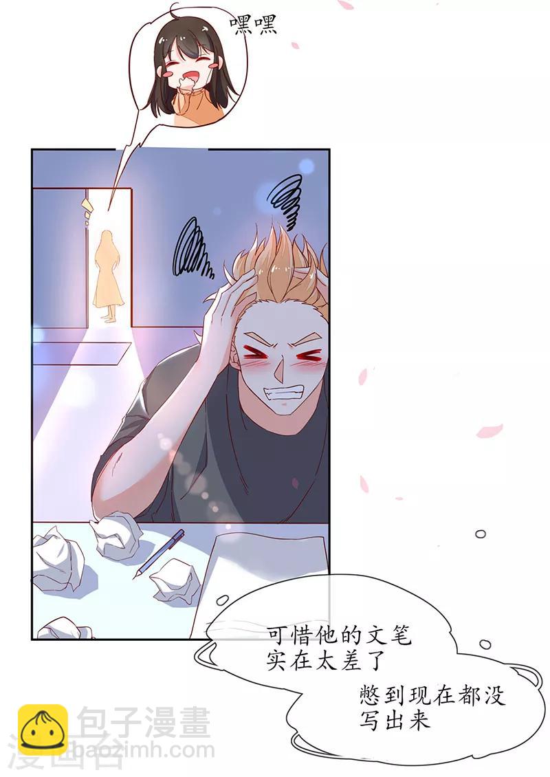 第 50 页