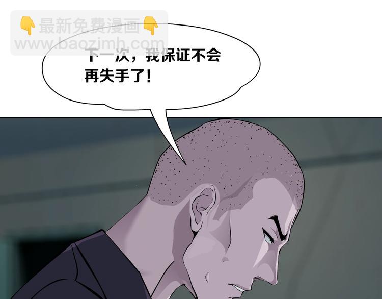 第 85 页