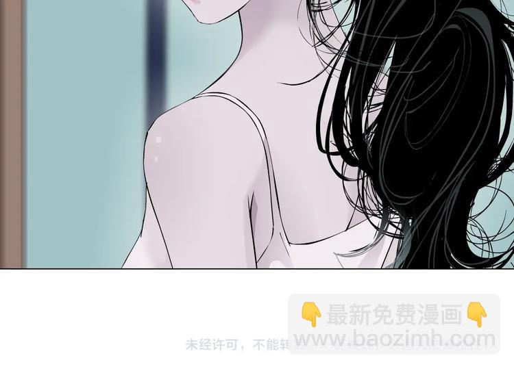 第 81 页
