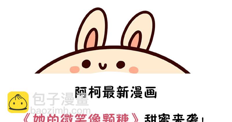 第 73 页