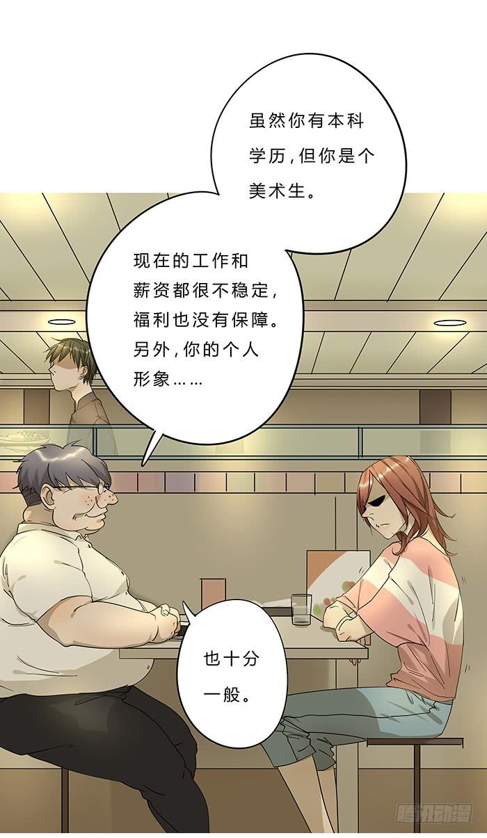 第 42 页