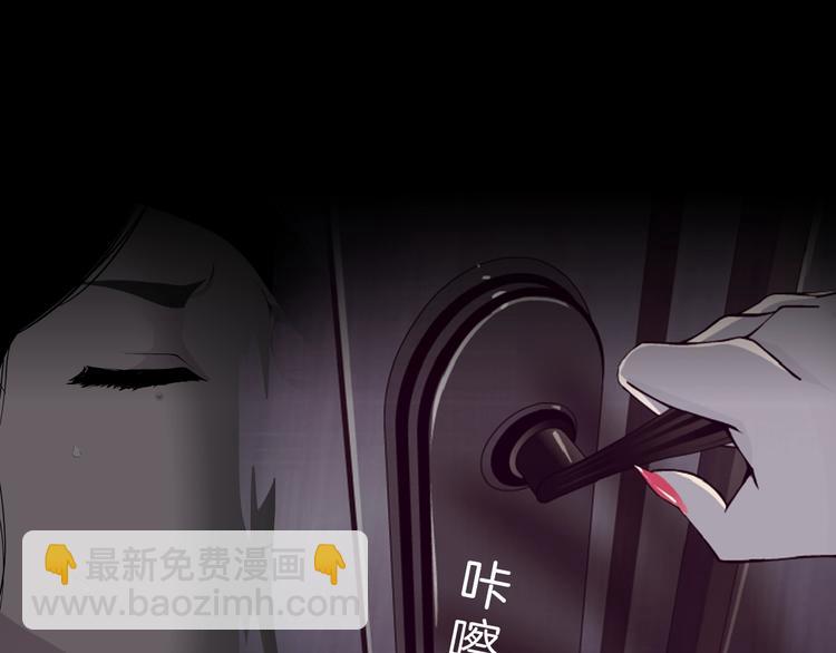 第 80 页