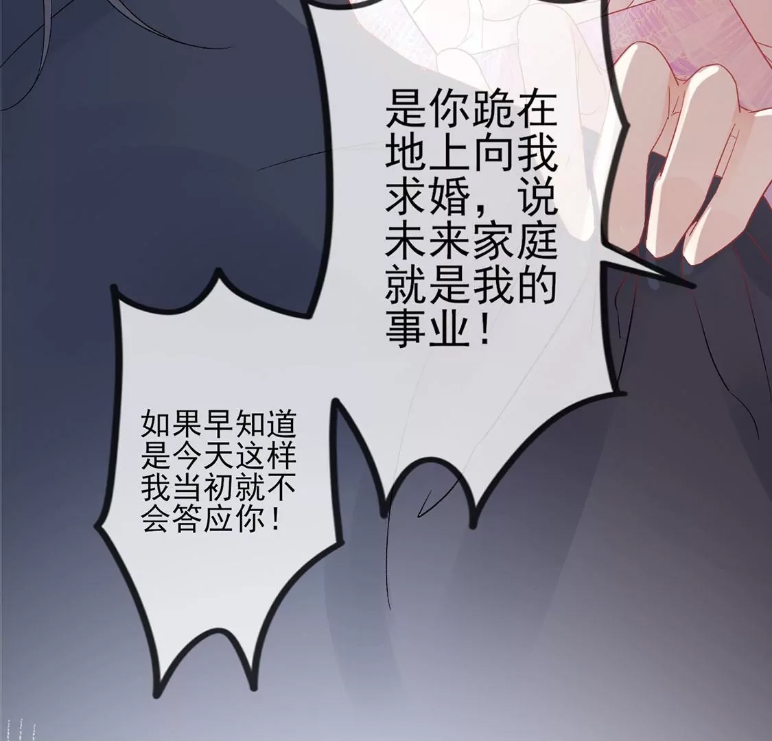 第 118 页