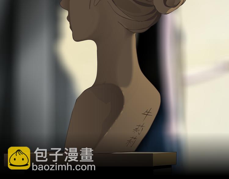 第 88 页