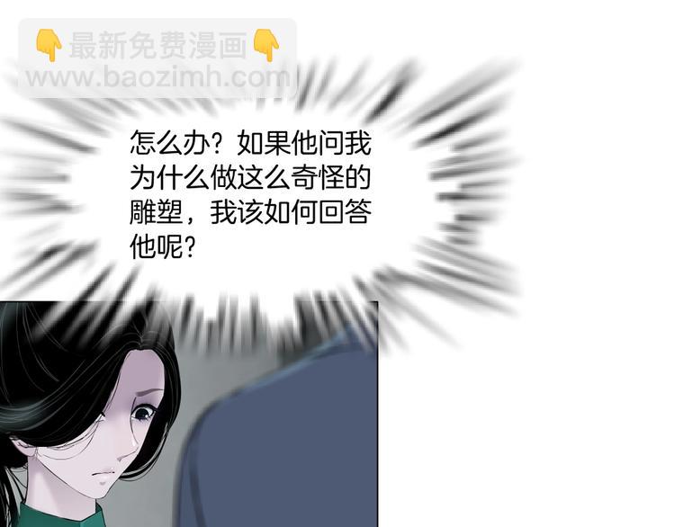 第 115 页
