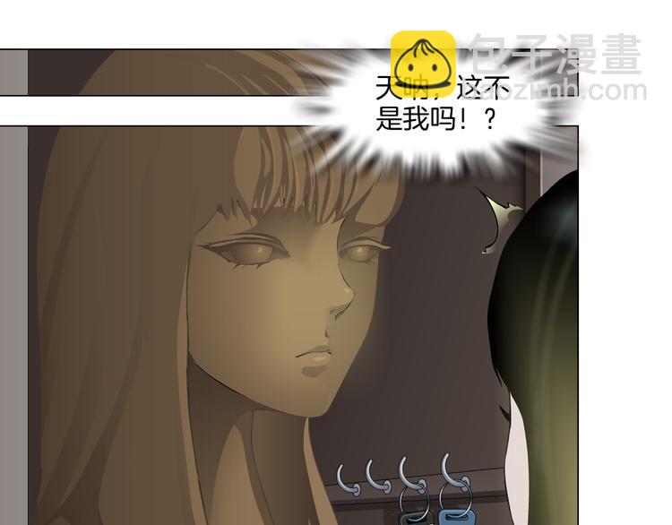 第 93 页