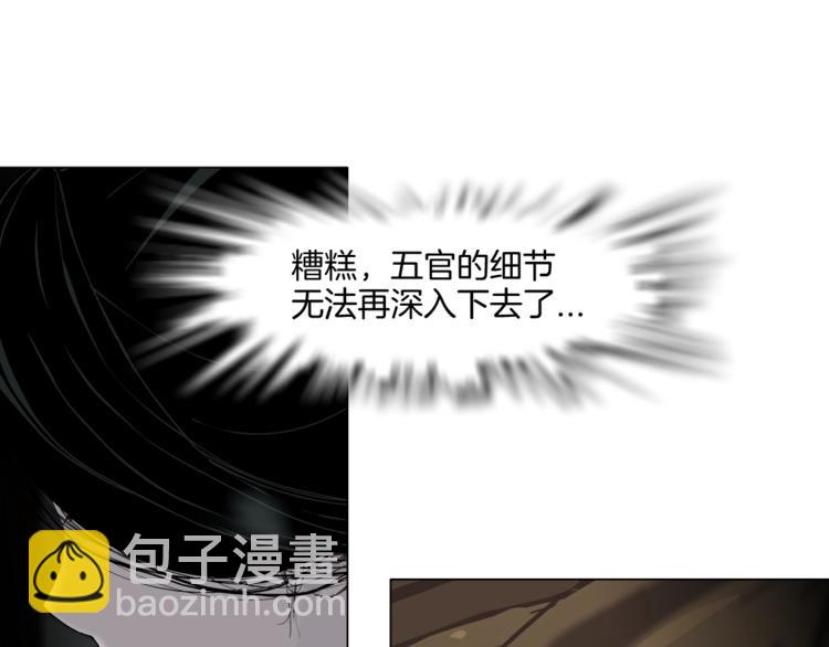 第 124 页