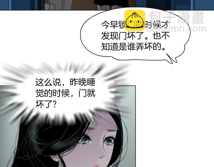 第 43 页