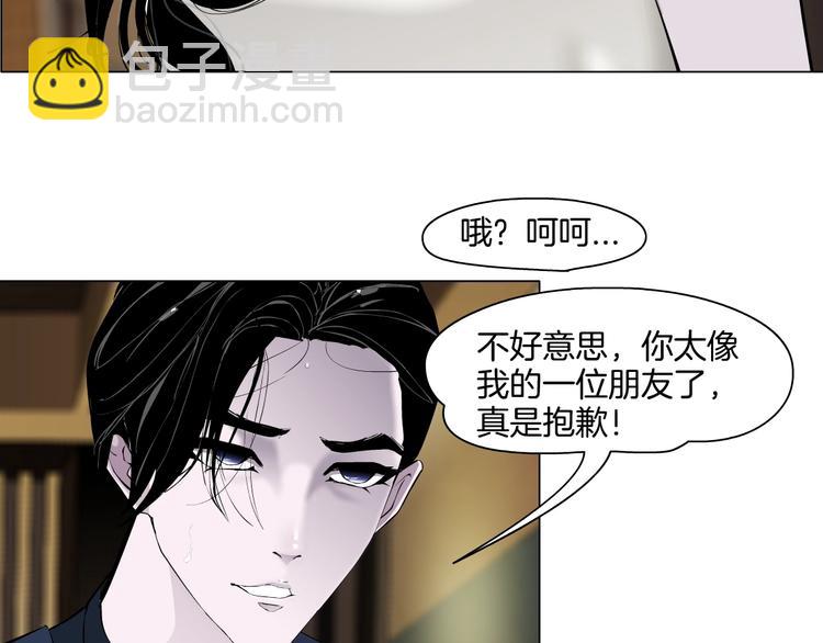 第 113 页