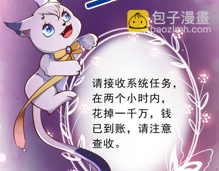 第 91 页