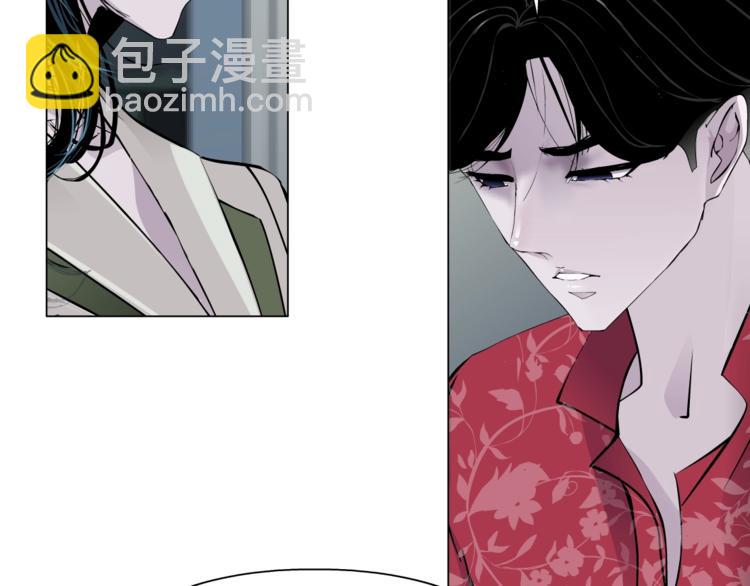 第 87 页