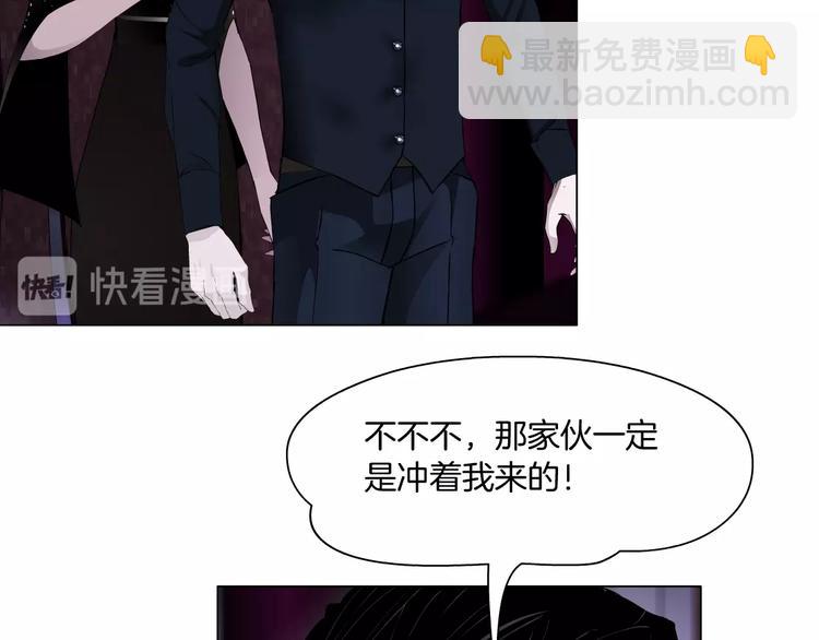 第 79 页