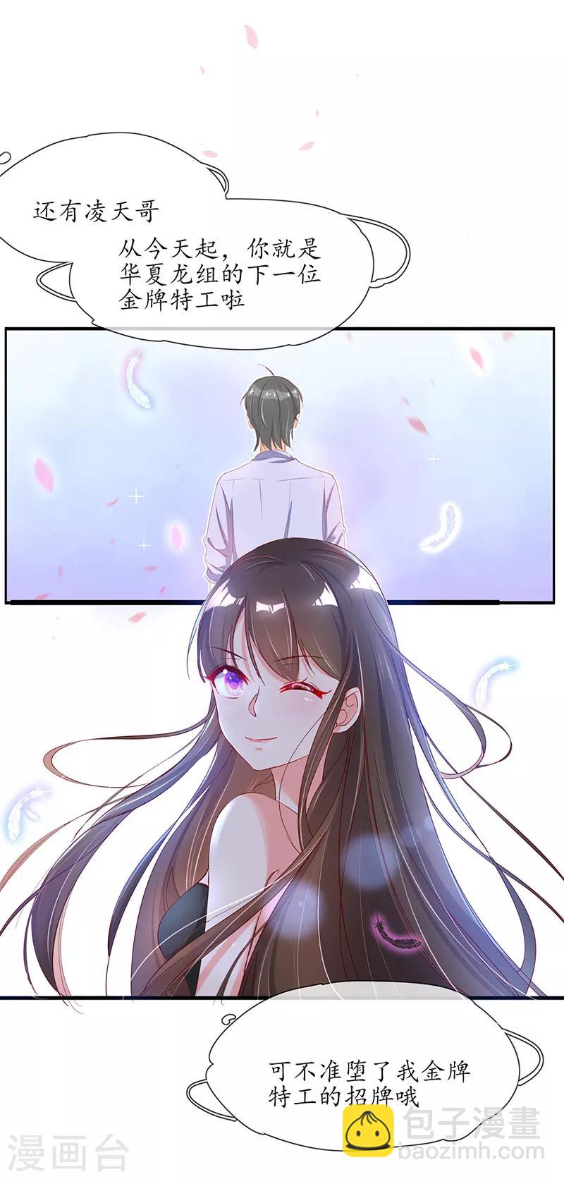 第 51 页