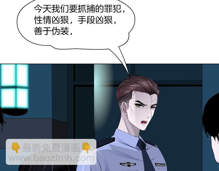 第 52 页