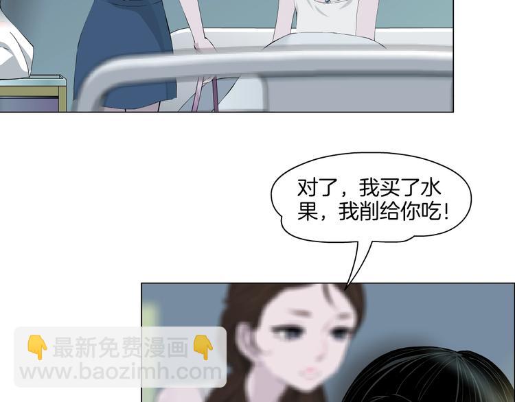 第 104 页