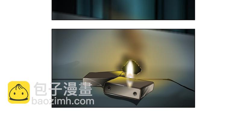 第 79 页