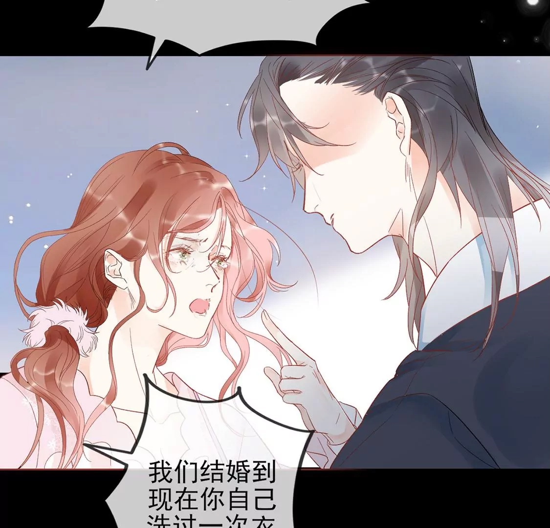 第 107 页