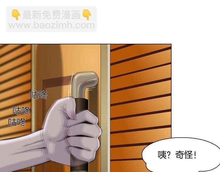 第 38 页