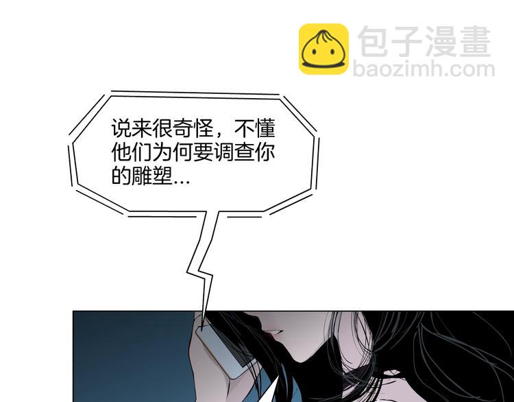 第 102 页