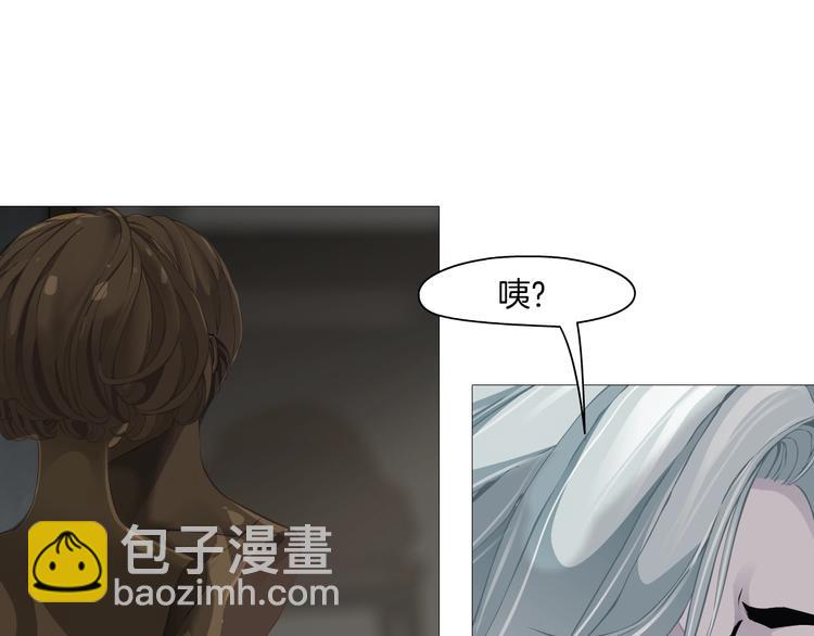 第 86 页