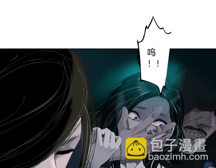 第 72 页