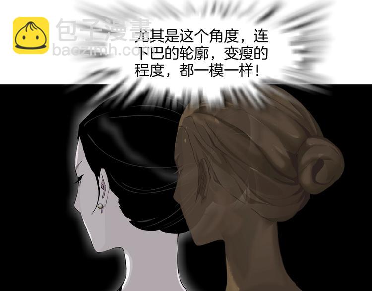第 98 页