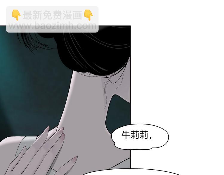 第 97 页