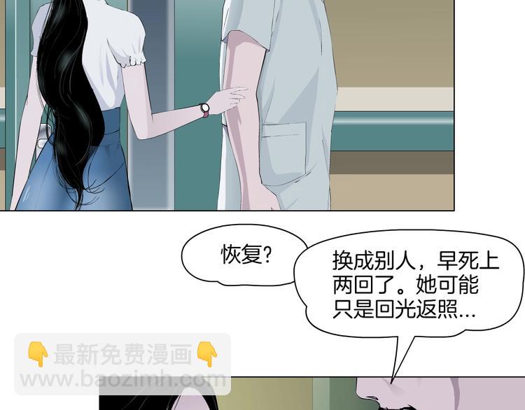 第 69 页