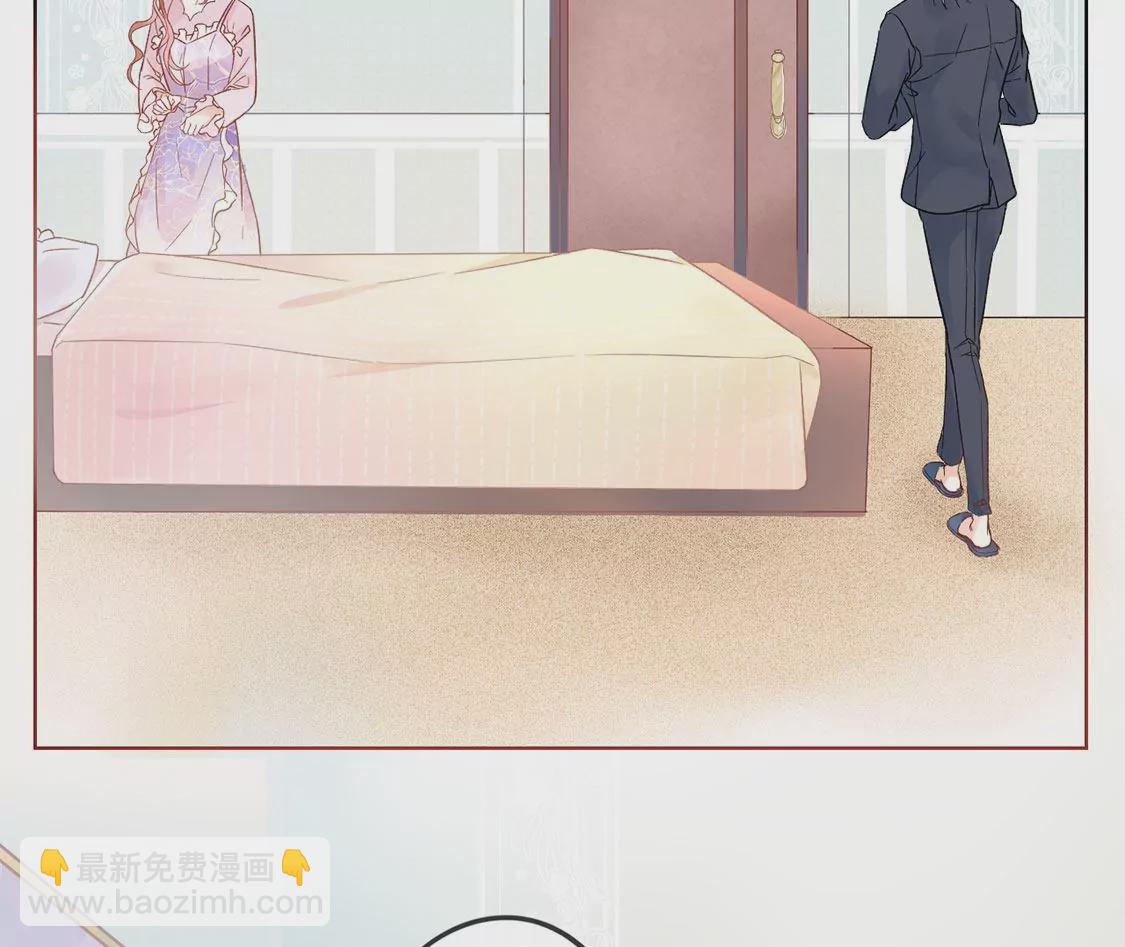 第 50 页