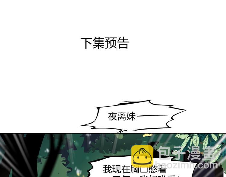第 99 页