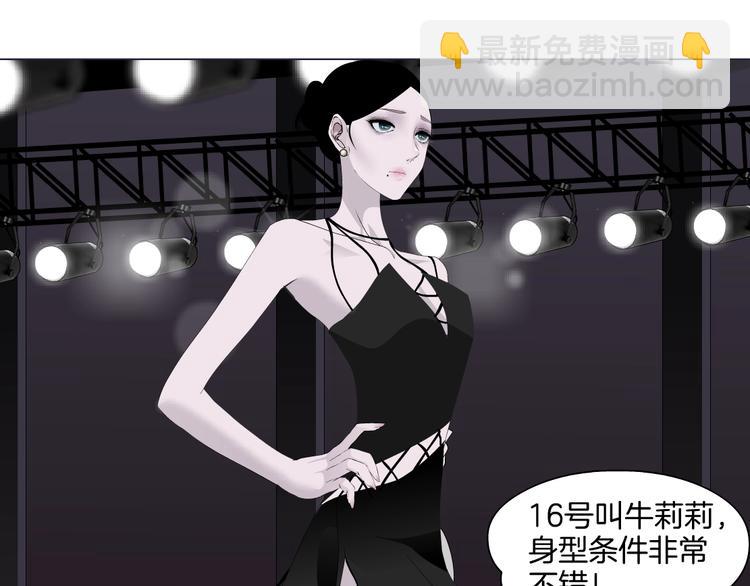 第 83 页