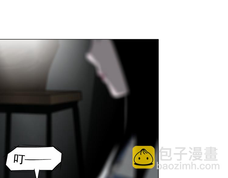 第 108 页